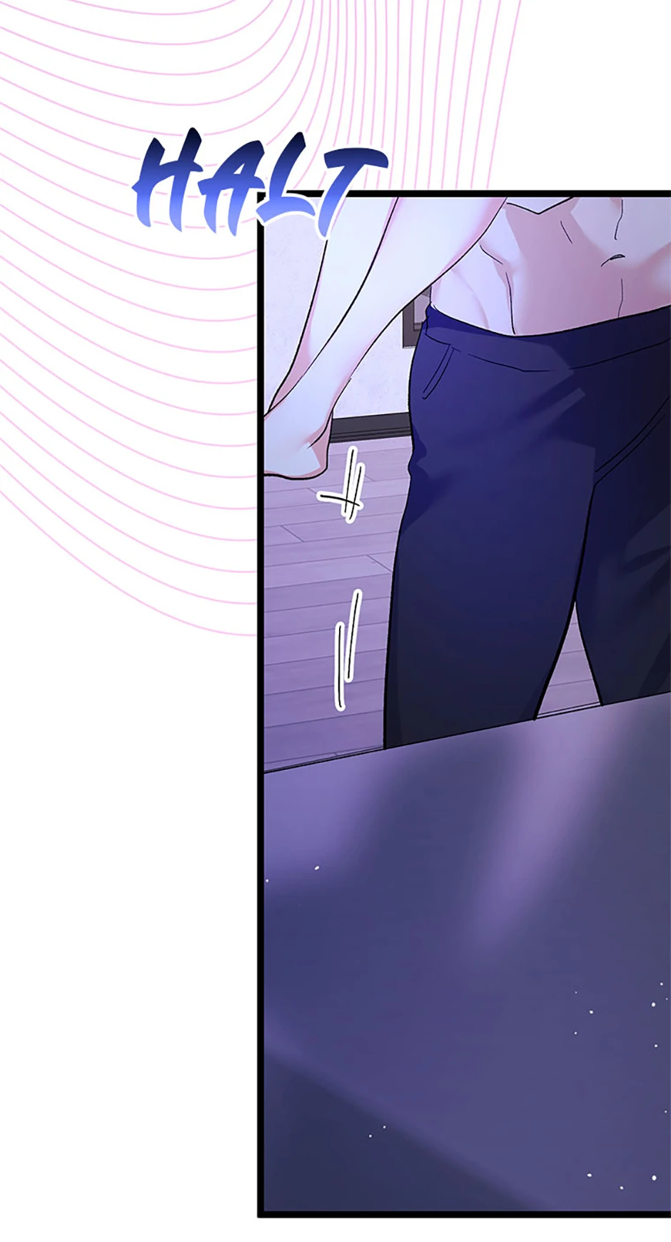 Unauthorized Access Chapter 18 - page 15
