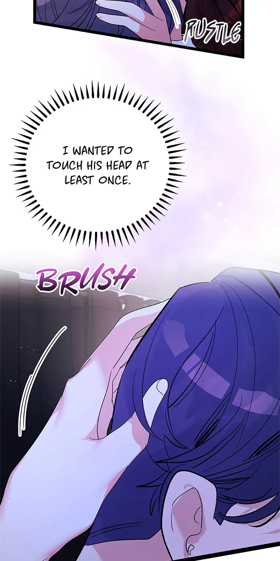 Unauthorized Access Chapter 18 - page 19