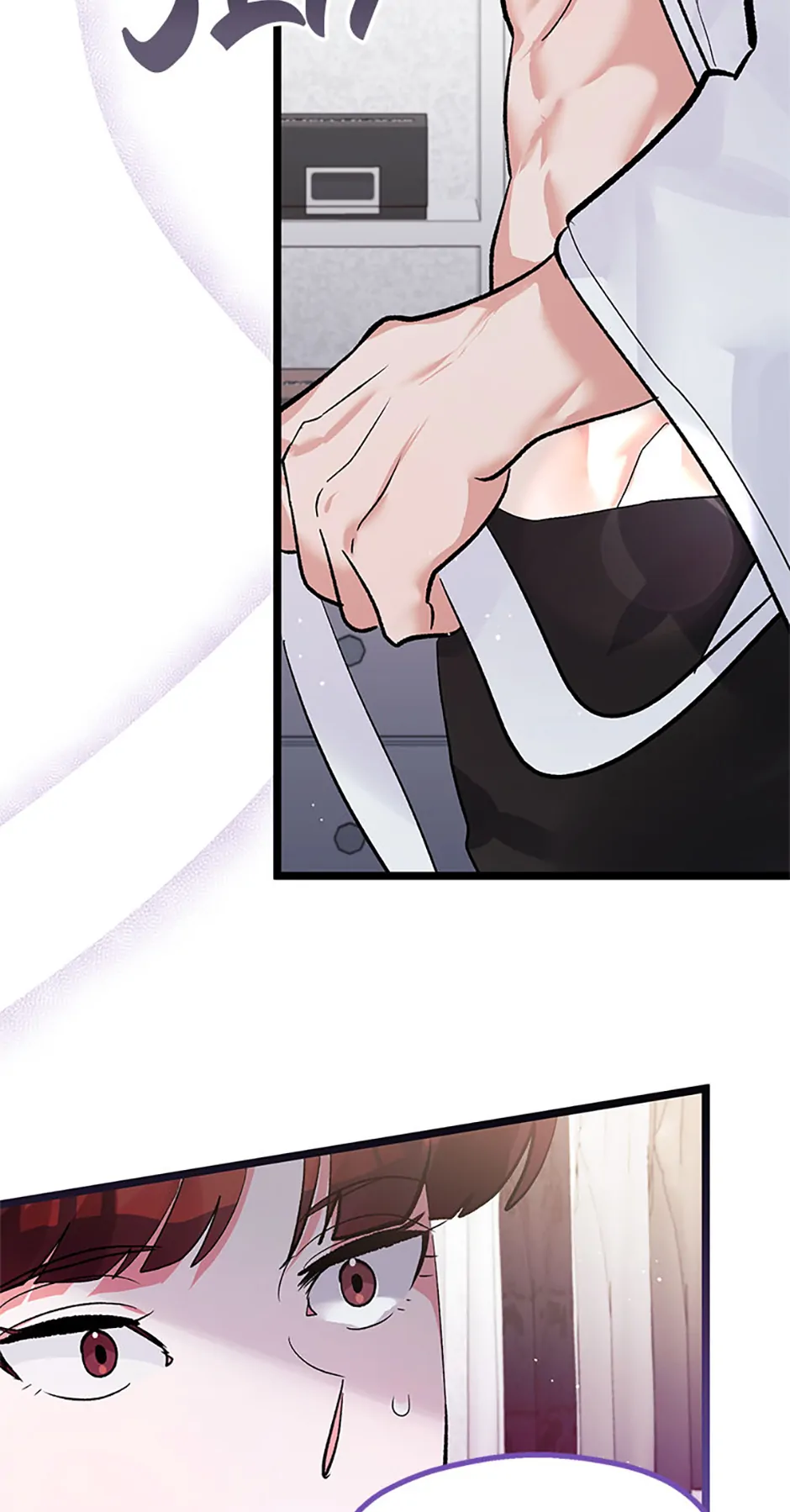 Unauthorized Access Chapter 18 - page 2