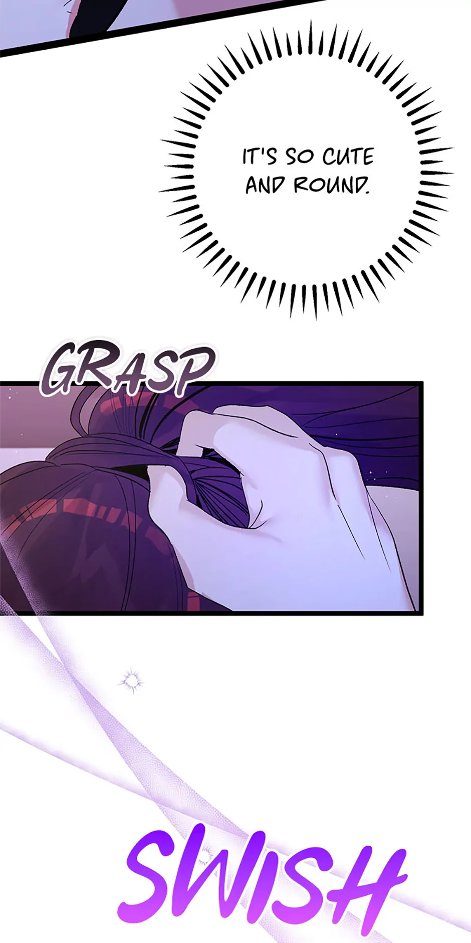 Unauthorized Access Chapter 18 - page 20