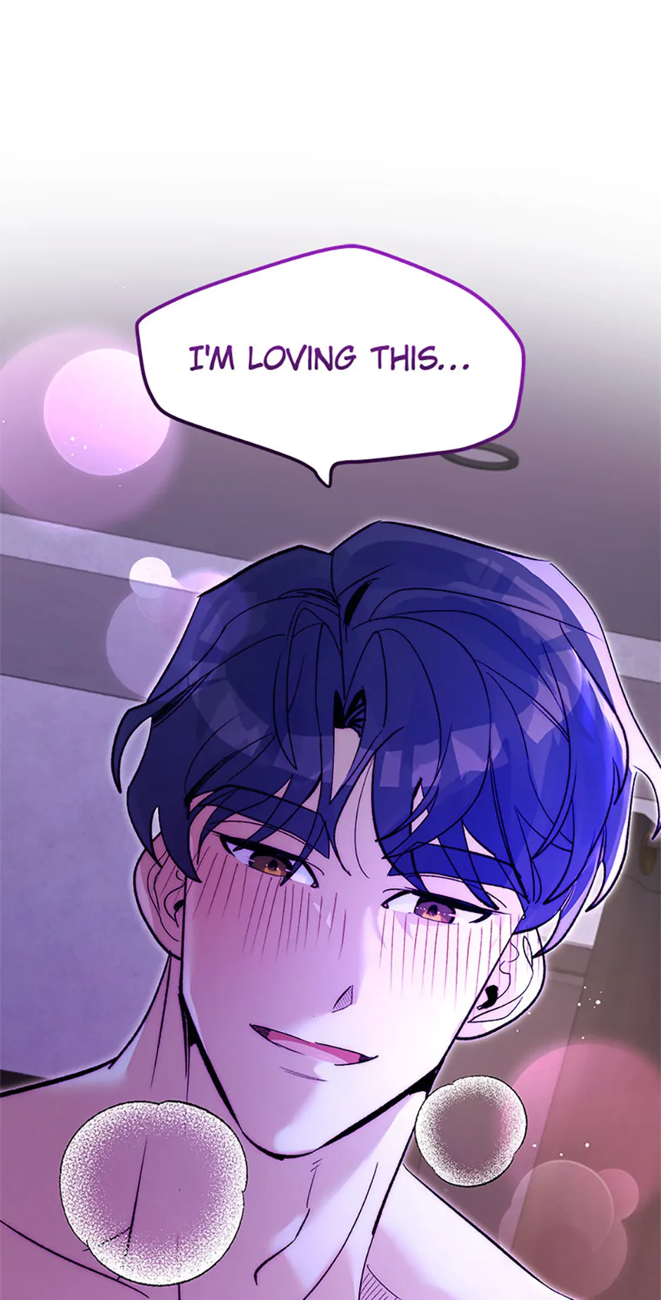 Unauthorized Access Chapter 18 - page 23