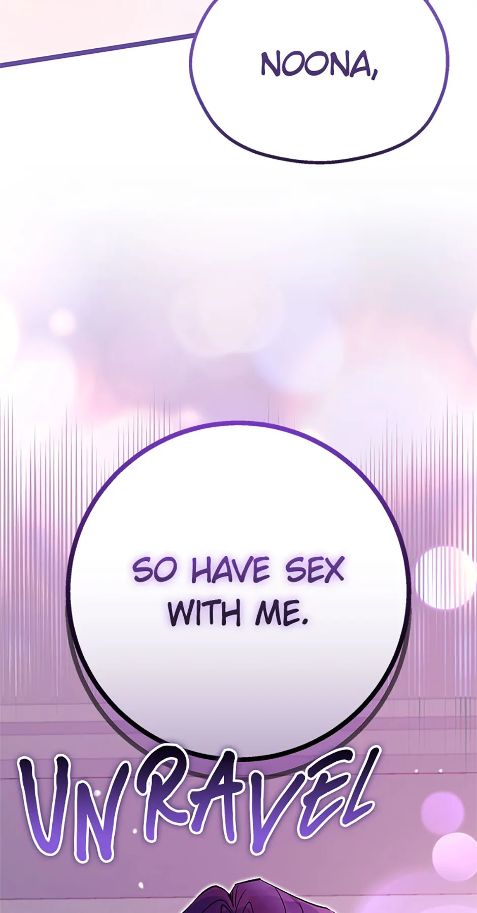 Unauthorized Access Chapter 18 - page 3