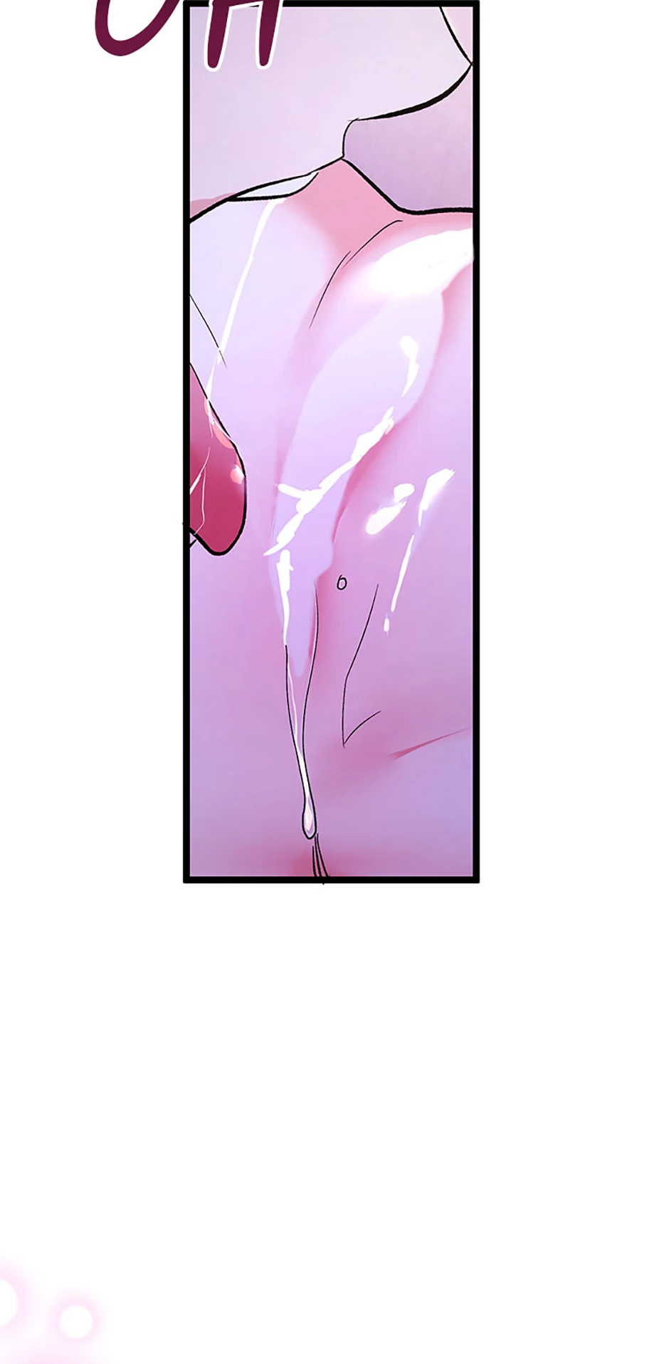 Unauthorized Access Chapter 18 - page 56