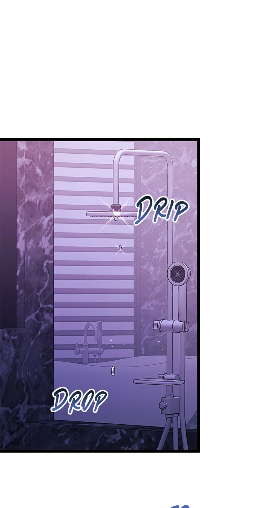 Unauthorized Access Chapter 18 - page 6