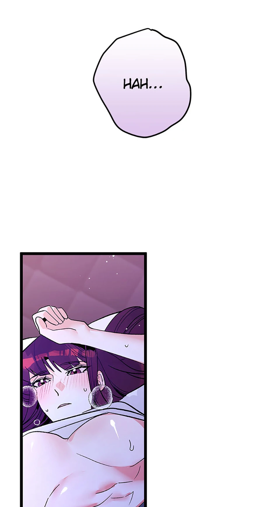 Unauthorized Access Chapter 18 - page 61