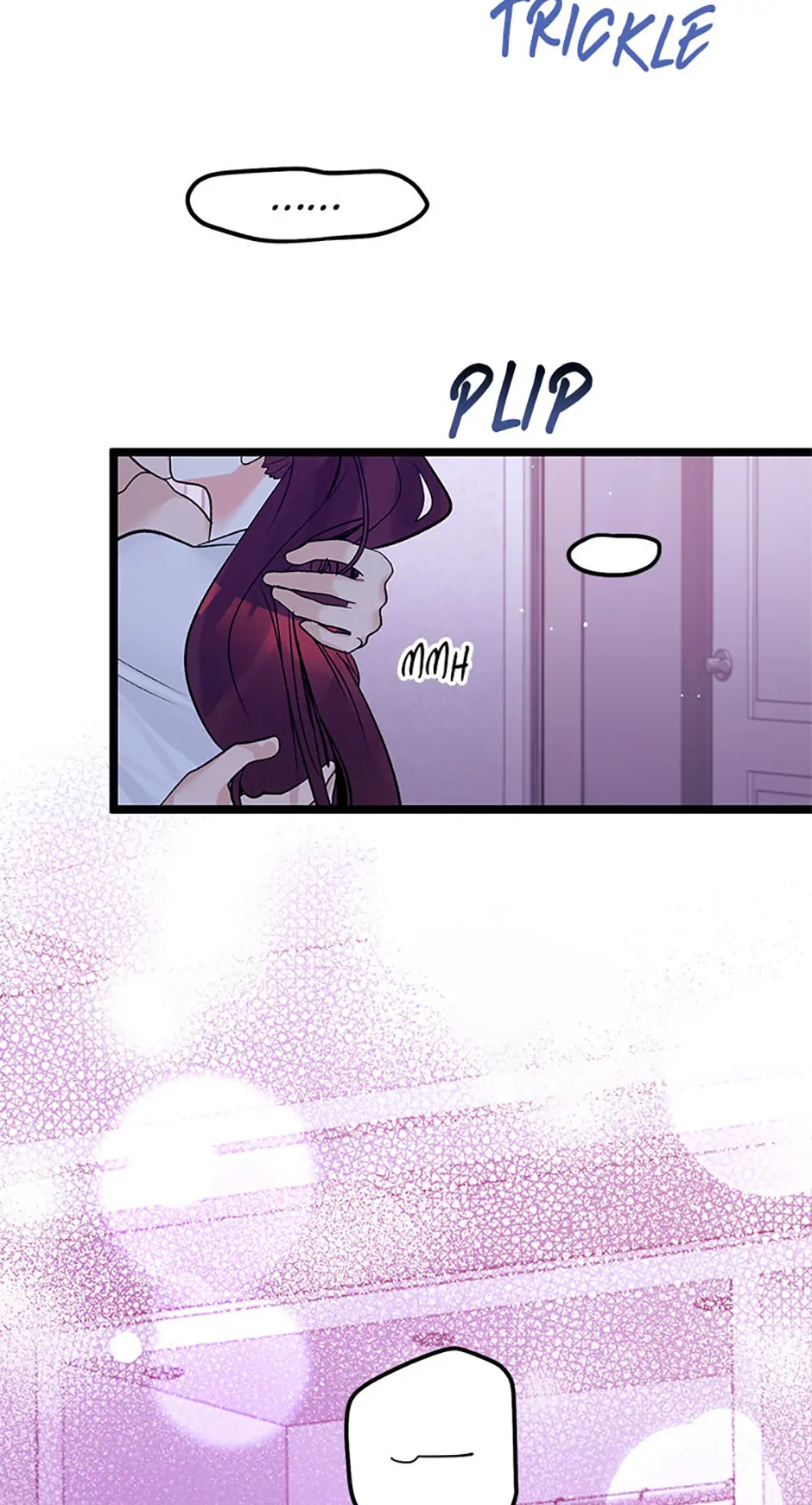 Unauthorized Access Chapter 18 - page 7