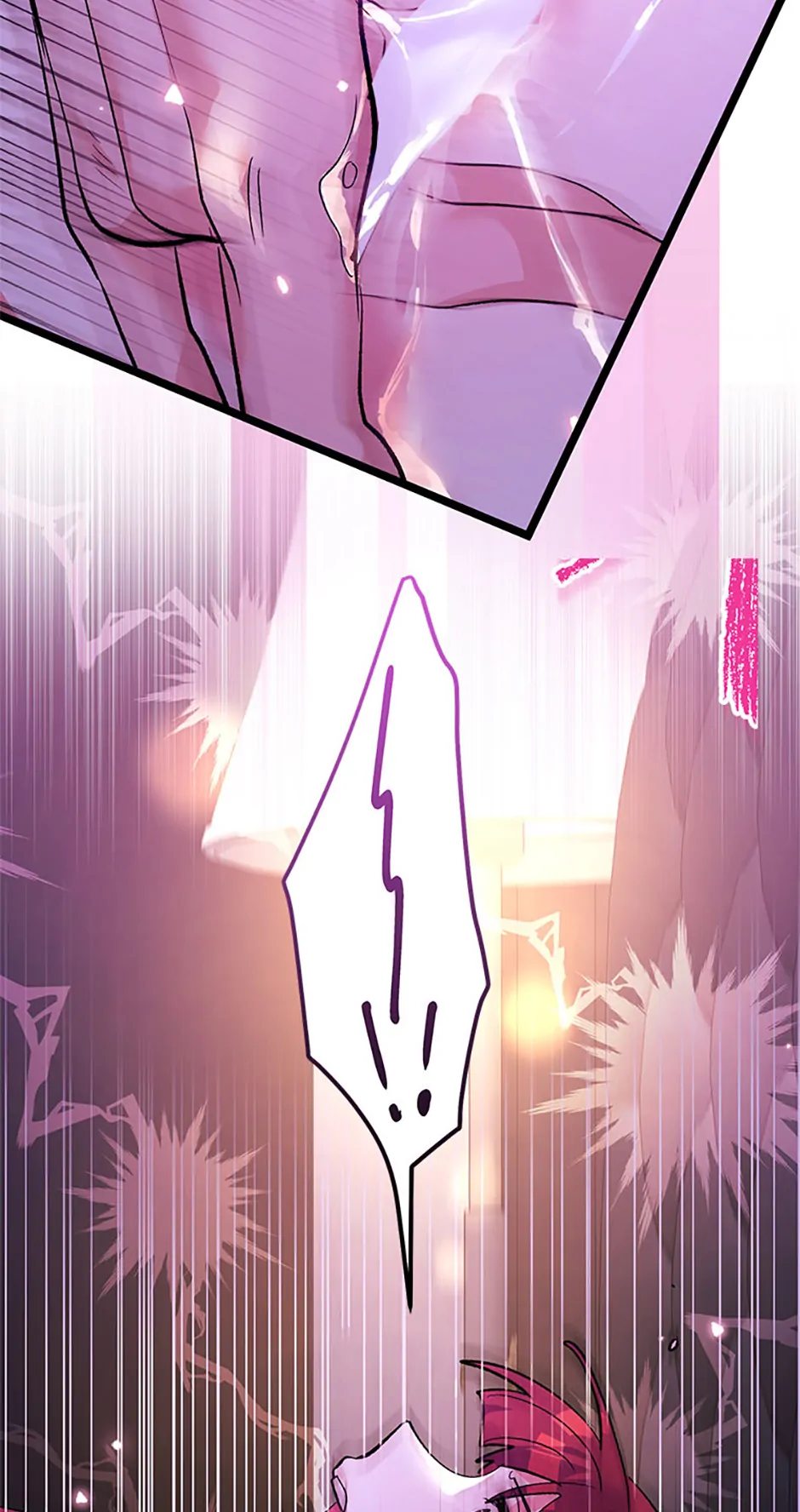 Unauthorized Access Chapter 18 - page 75