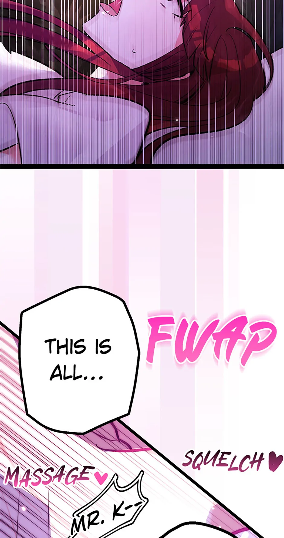 Unauthorized Access Chapter 18 - page 76