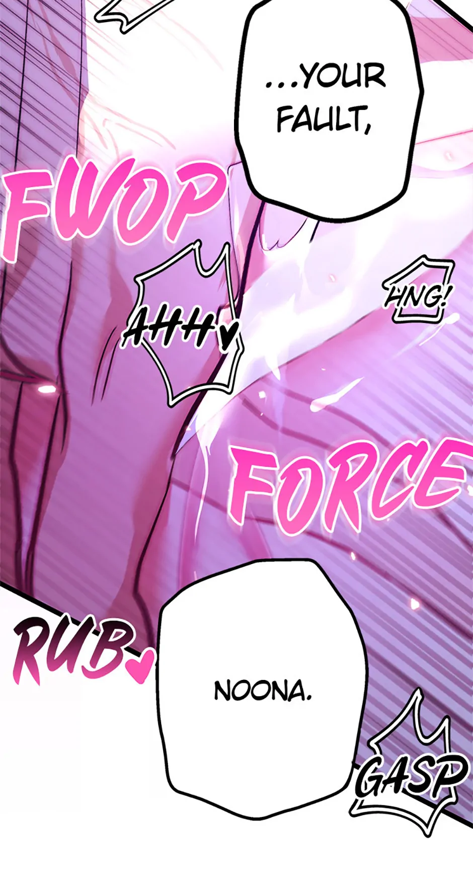 Unauthorized Access Chapter 18 - page 77