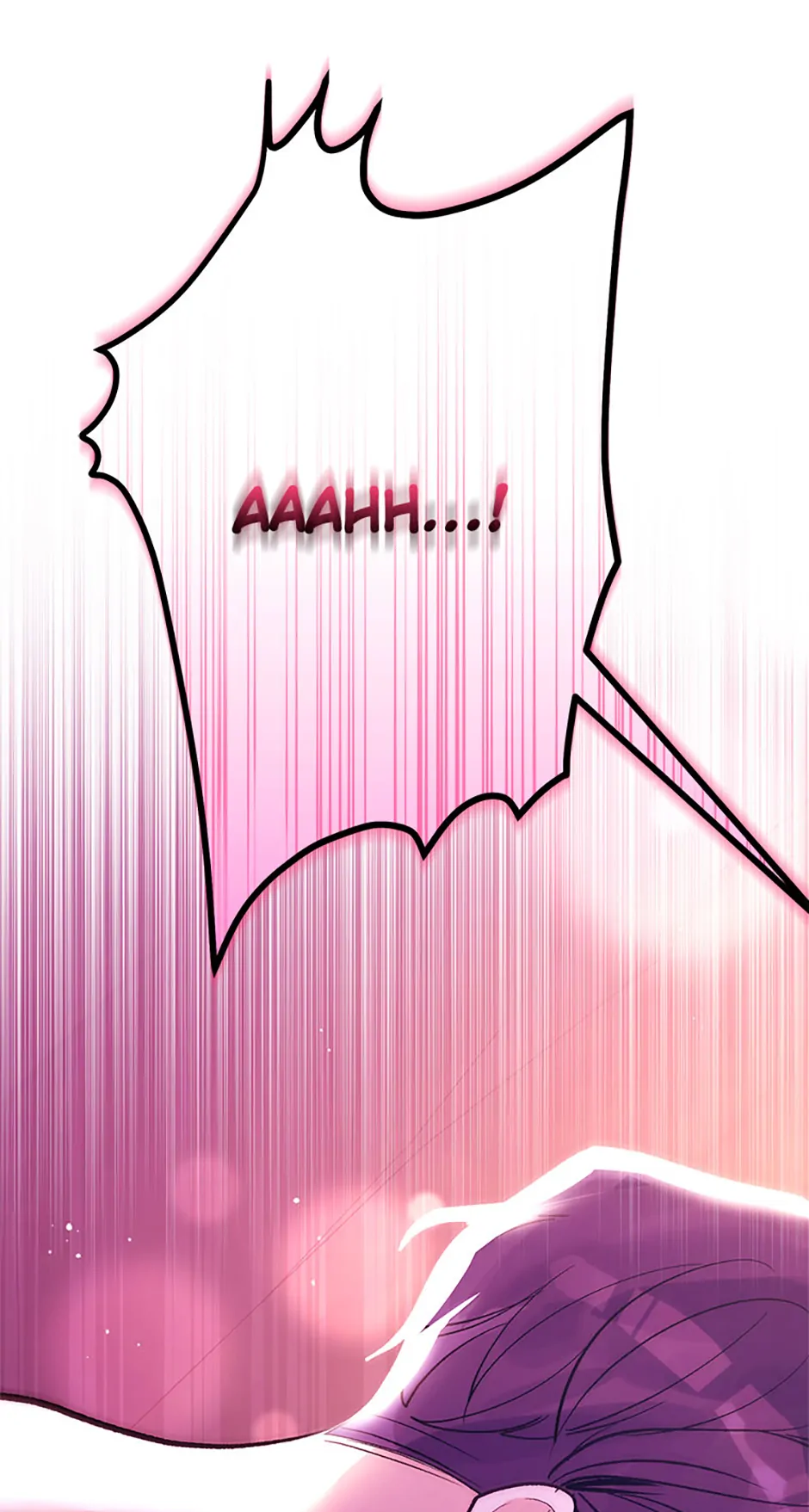 Unauthorized Access Chapter 18 - page 78