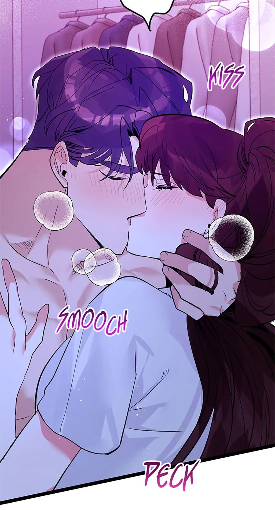 Unauthorized Access Chapter 18 - page 8