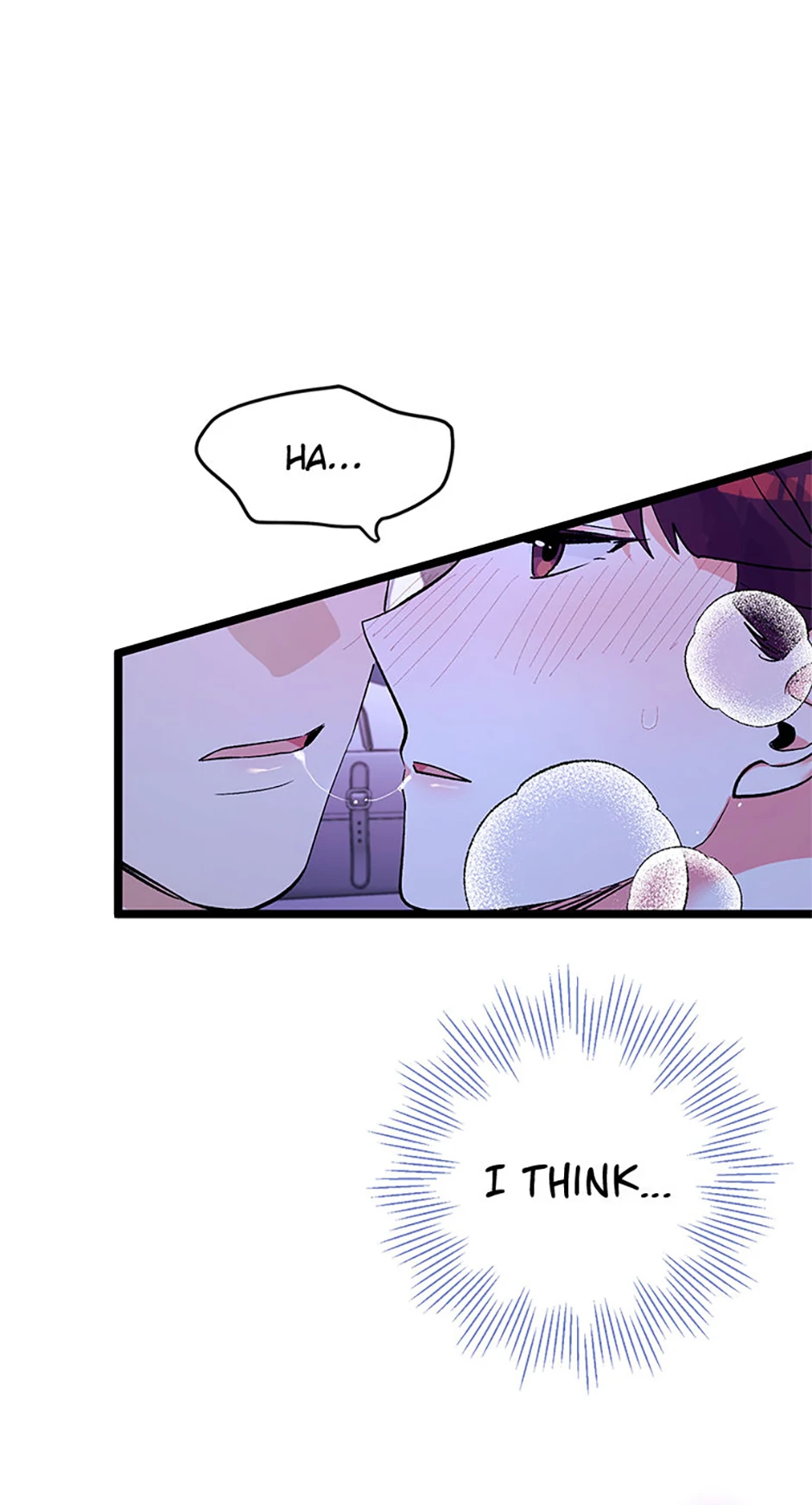 Unauthorized Access Chapter 18 - page 9