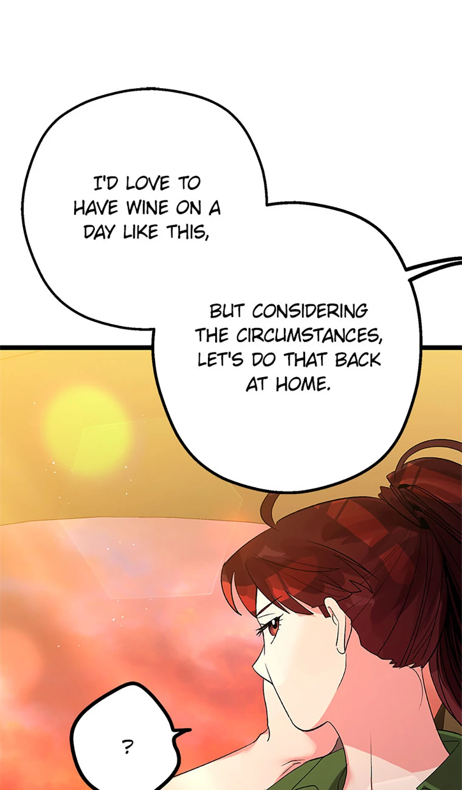 Unauthorized Access Chapter 12 - page 11