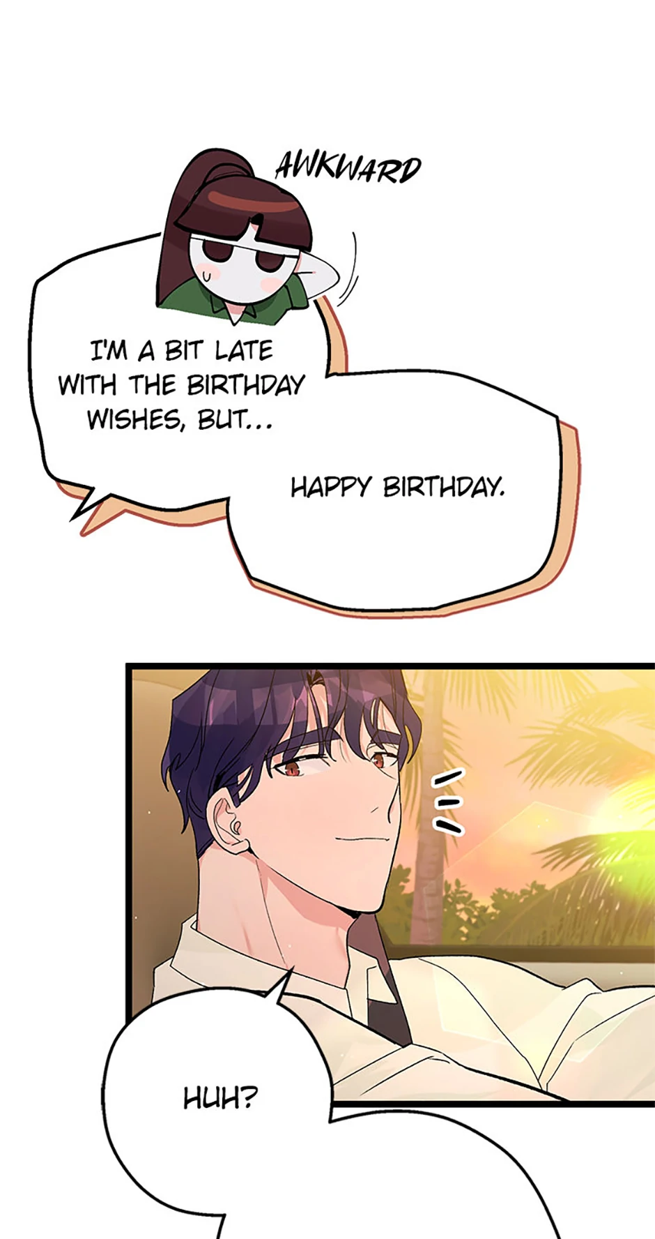 Unauthorized Access Chapter 12 - page 16