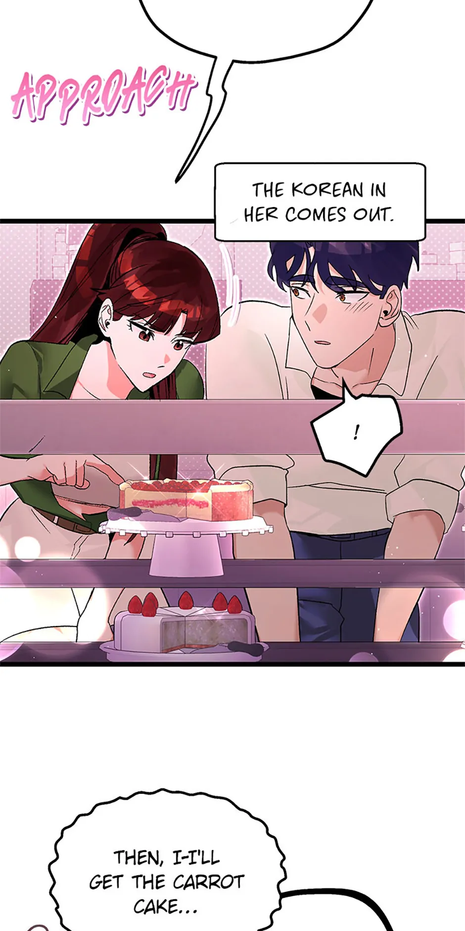 Unauthorized Access Chapter 12 - page 46