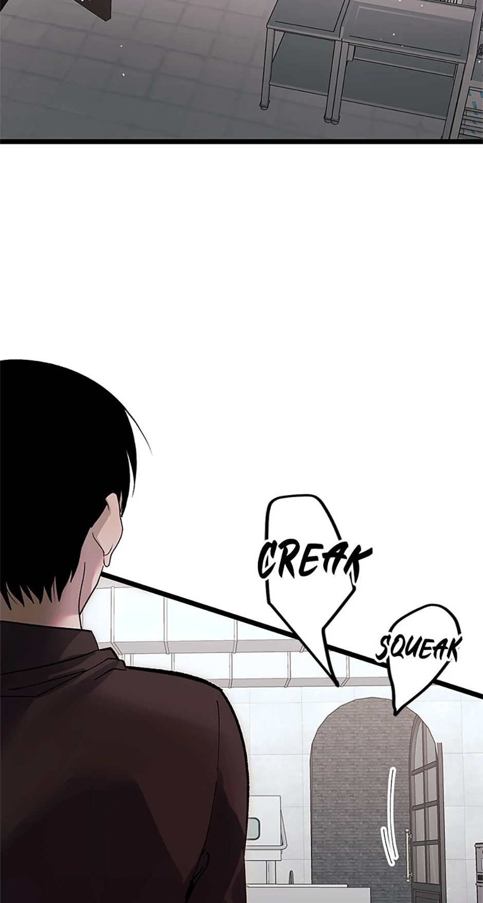 Unauthorized Access Chapter 13 - page 20