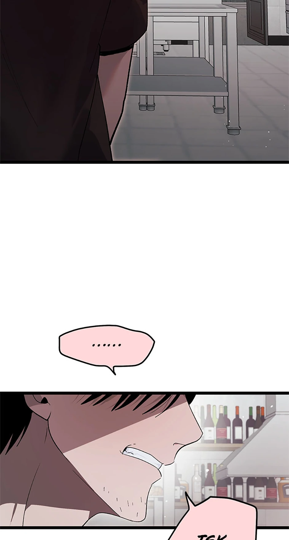 Unauthorized Access Chapter 13 - page 21