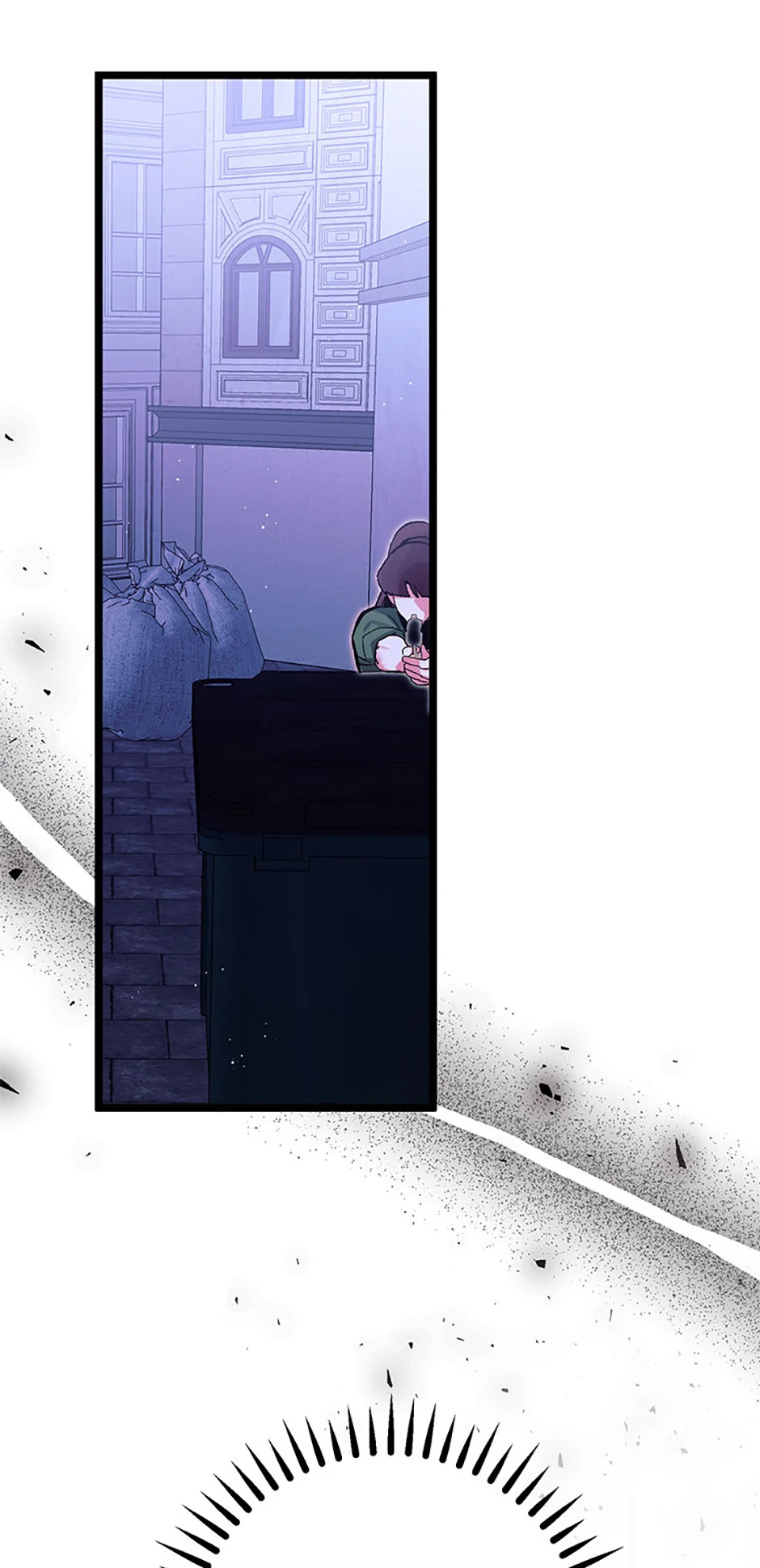 Unauthorized Access Chapter 13 - page 32