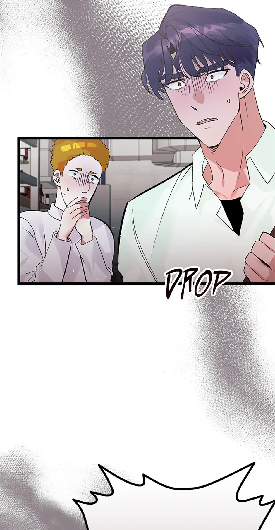 Unauthorized Access Chapter 13 - page 4