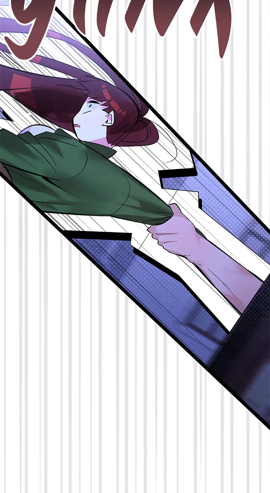 Unauthorized Access Chapter 13 - page 47