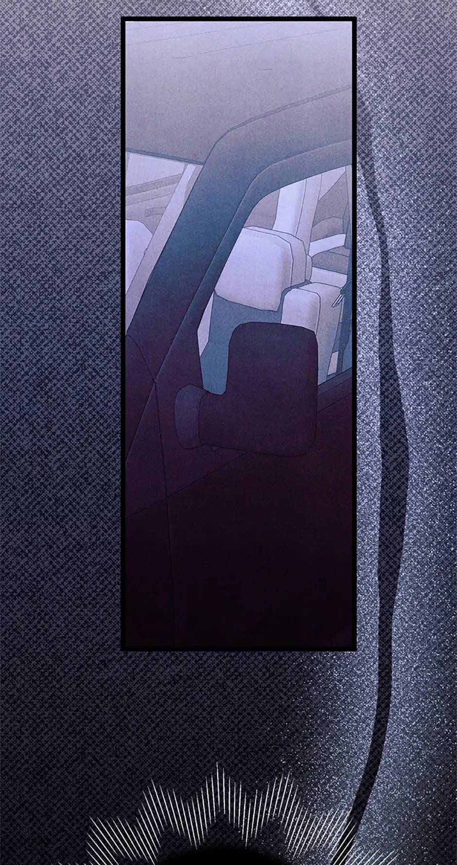 Unauthorized Access Chapter 13 - page 68
