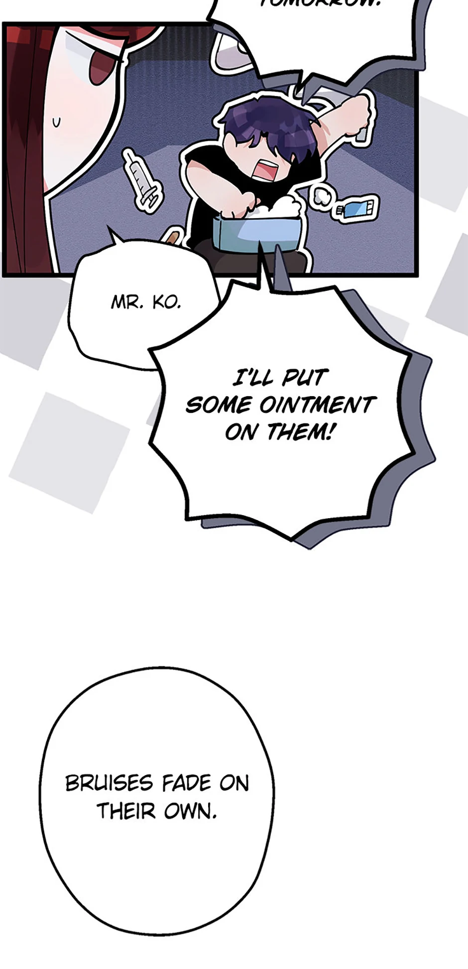 Unauthorized Access Chapter 13 - page 84