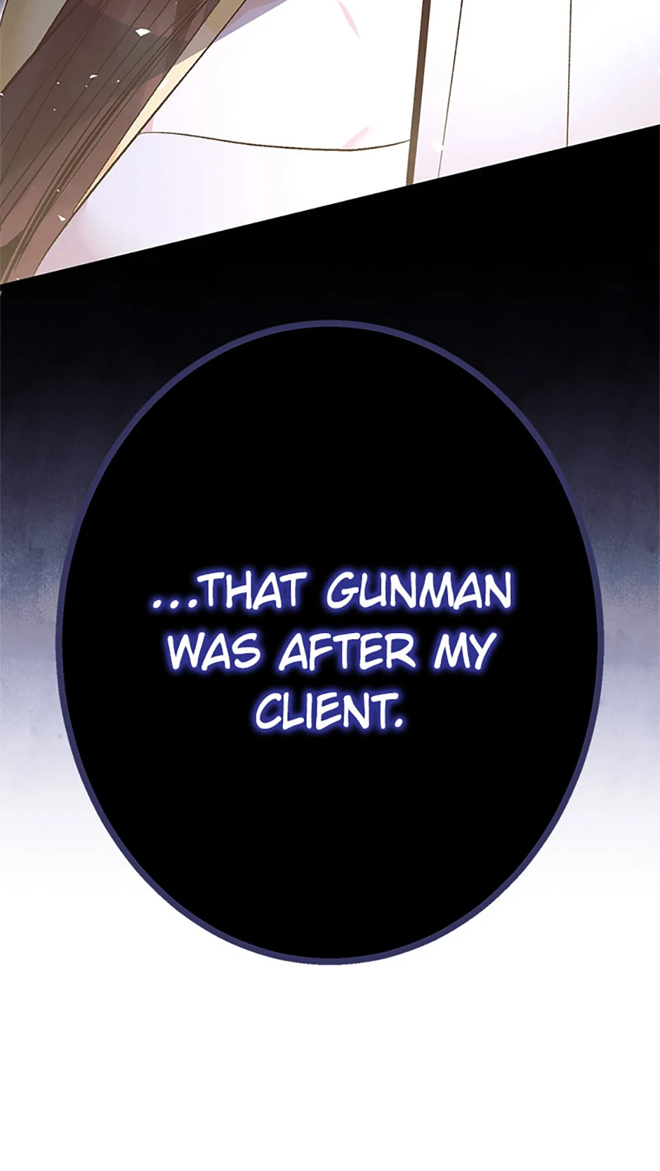Unauthorized Access Chapter 14 - page 11