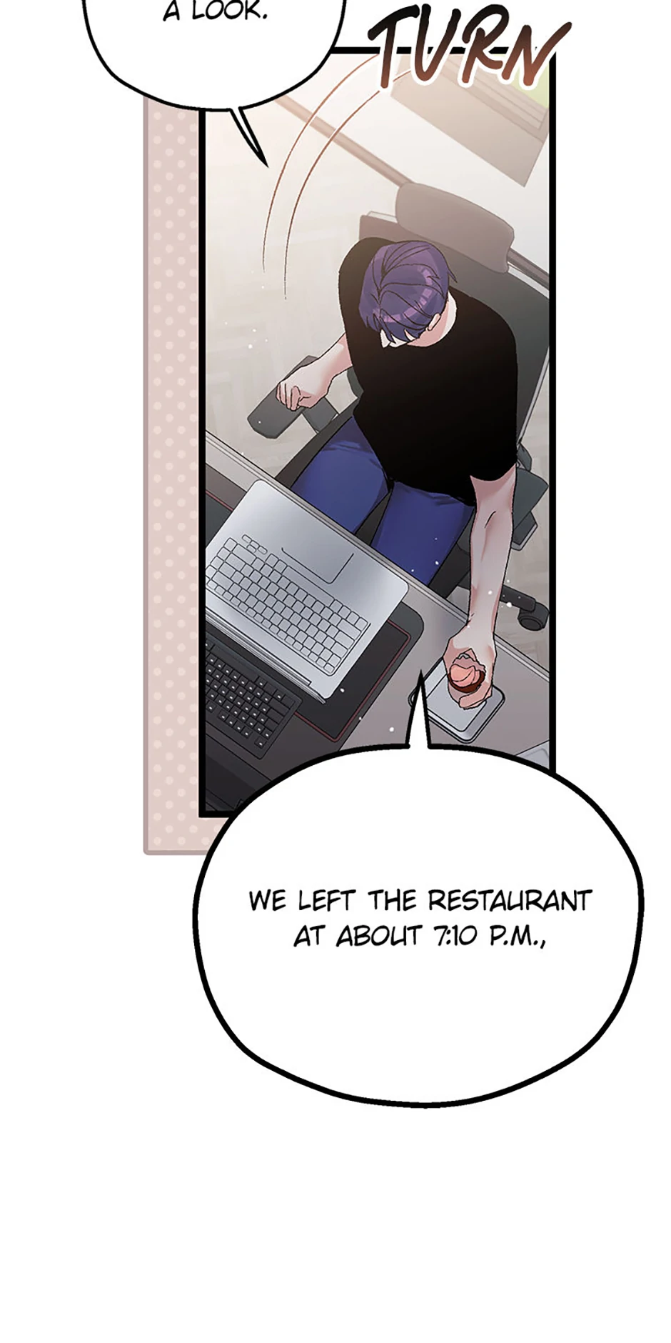 Unauthorized Access Chapter 14 - page 16