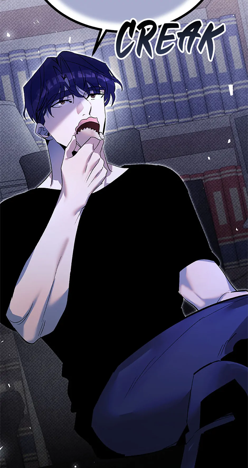 Unauthorized Access Chapter 14 - page 26