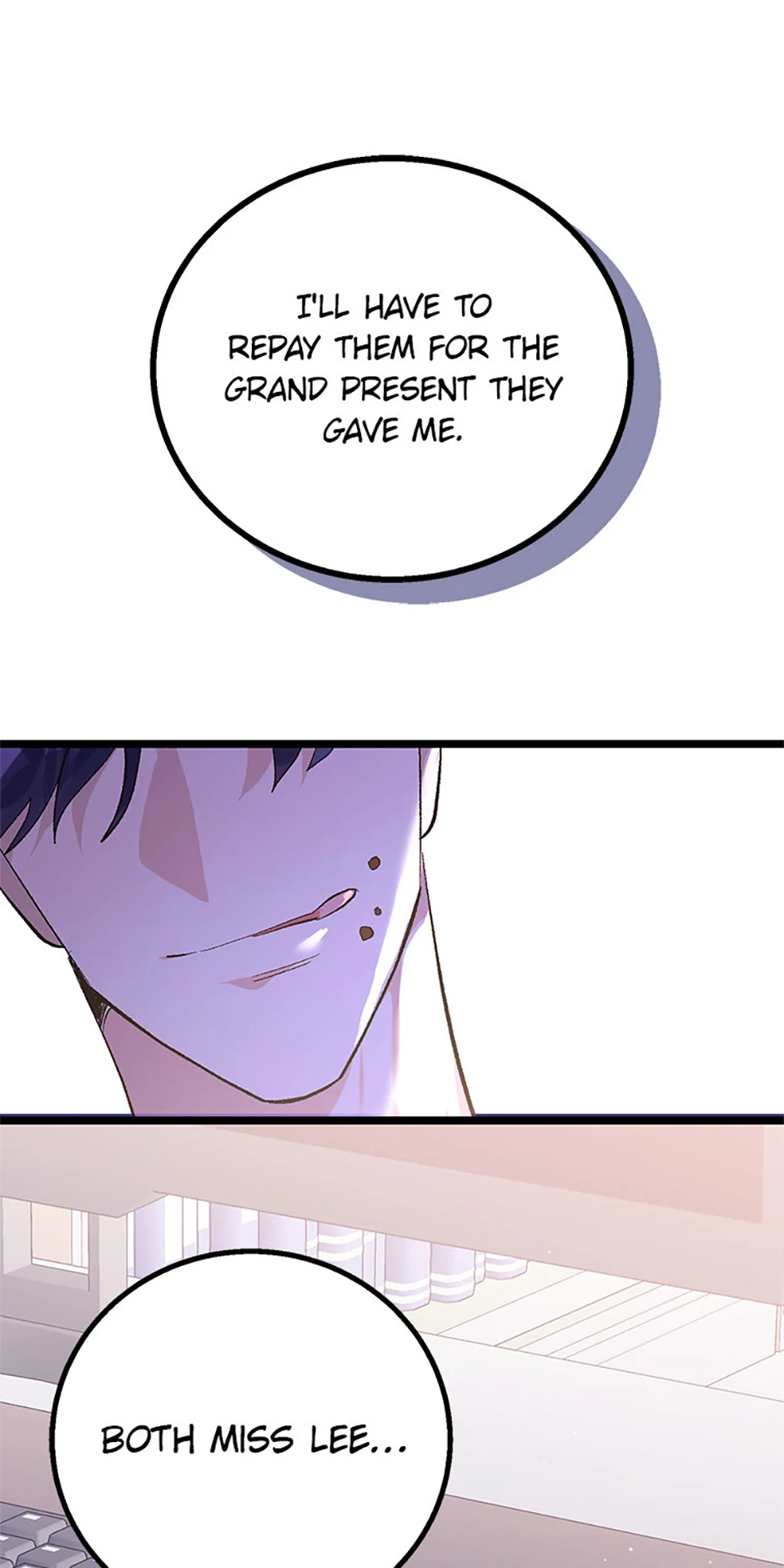 Unauthorized Access Chapter 14 - page 28