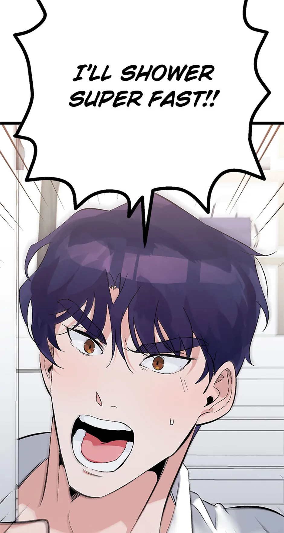 Unauthorized Access Chapter 14 - page 35