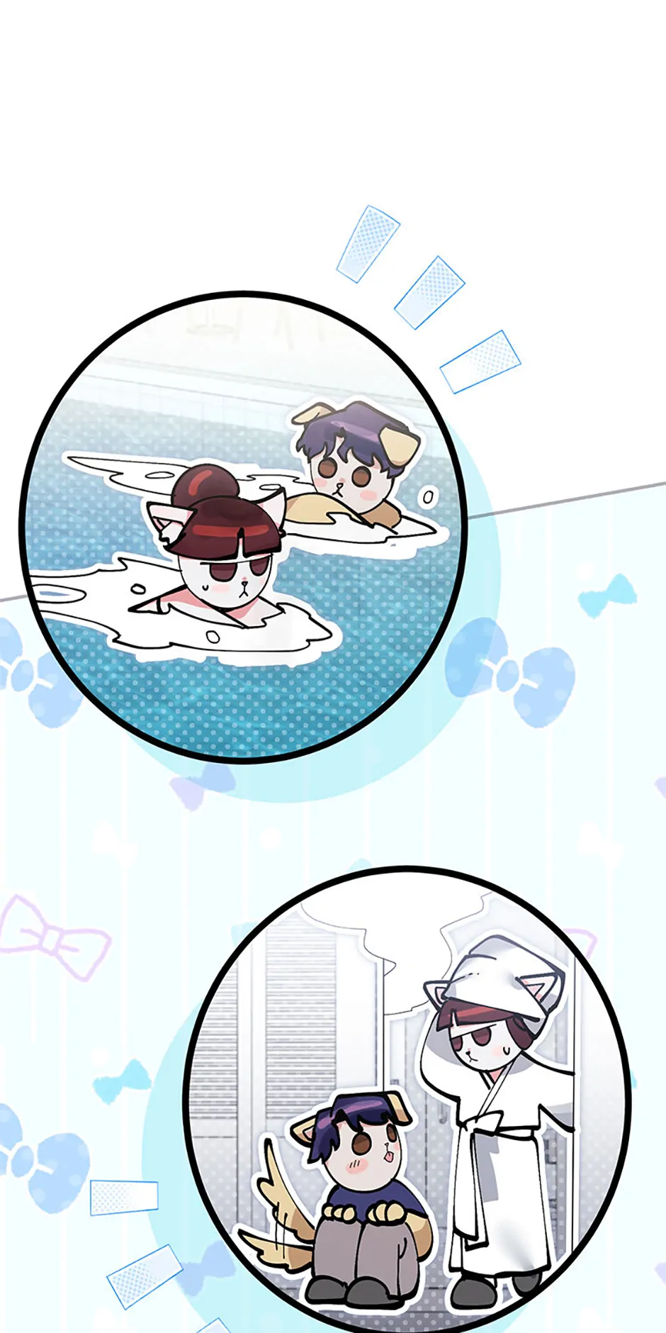 Unauthorized Access Chapter 14 - page 38