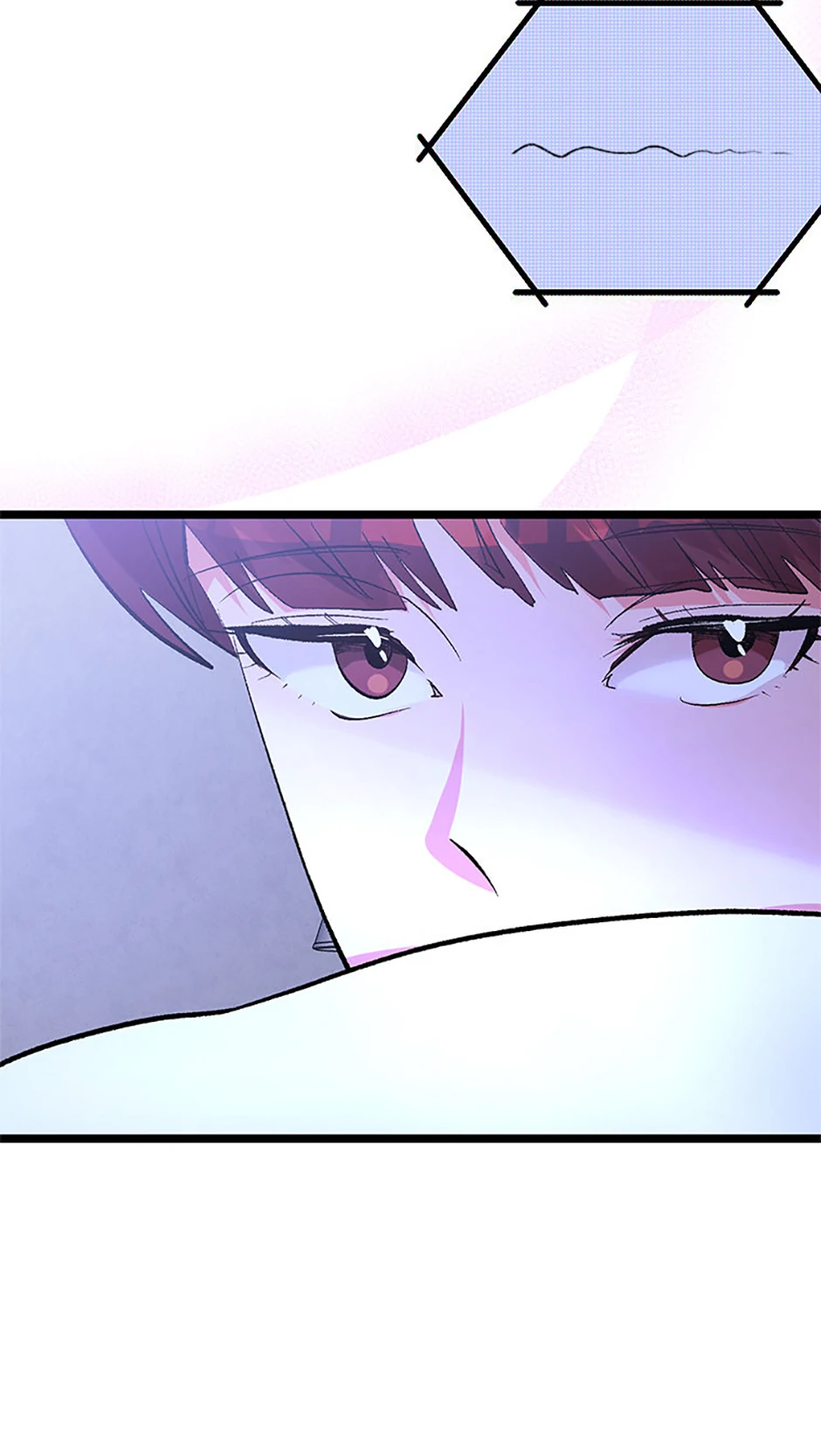 Unauthorized Access Chapter 14 - page 71