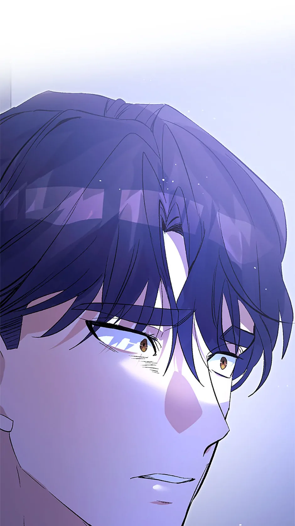 Unauthorized Access Chapter 14 - page 72