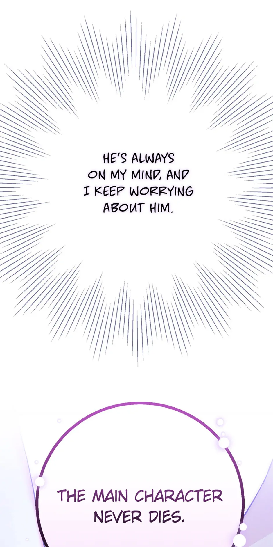 Unauthorized Access Chapter 14 - page 81