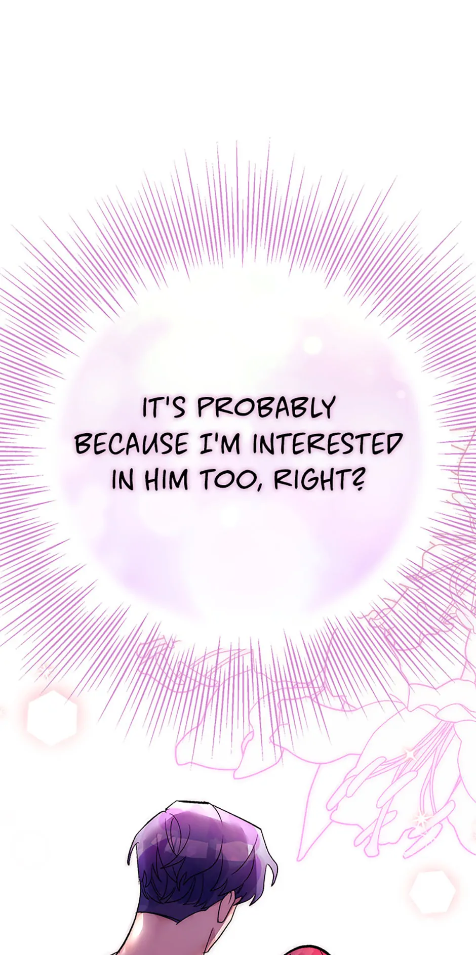 Unauthorized Access Chapter 14 - page 83