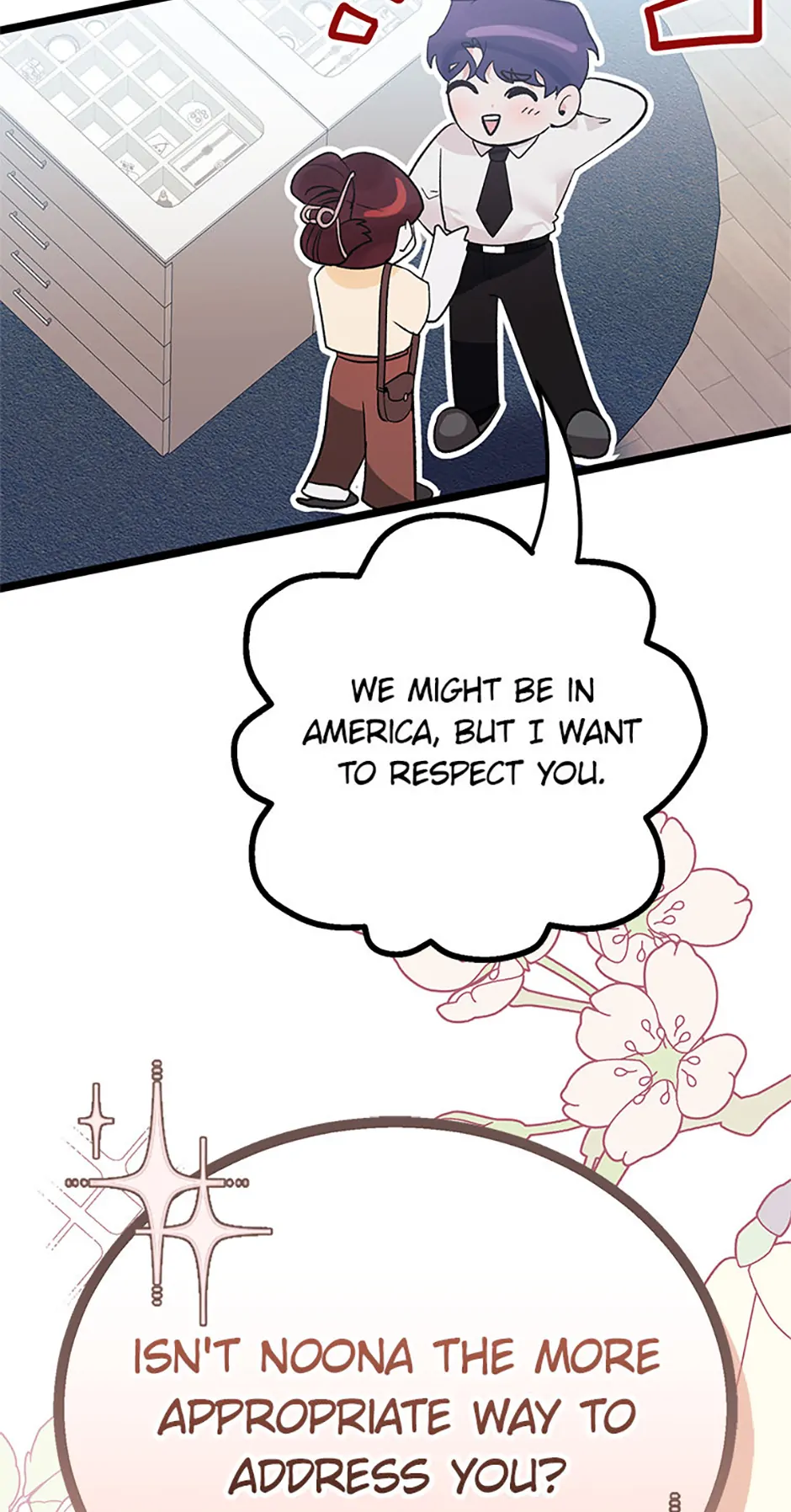 Unauthorized Access Chapter 15 - page 13