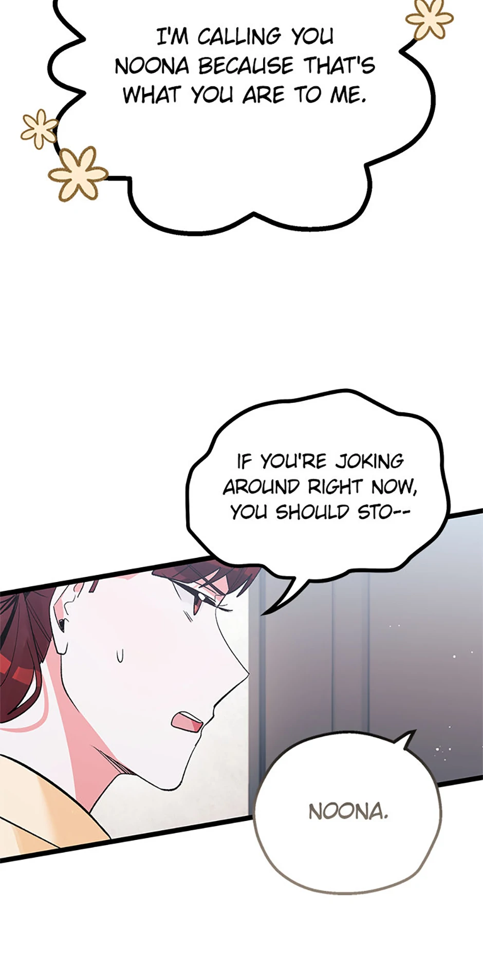 Unauthorized Access Chapter 15 - page 19