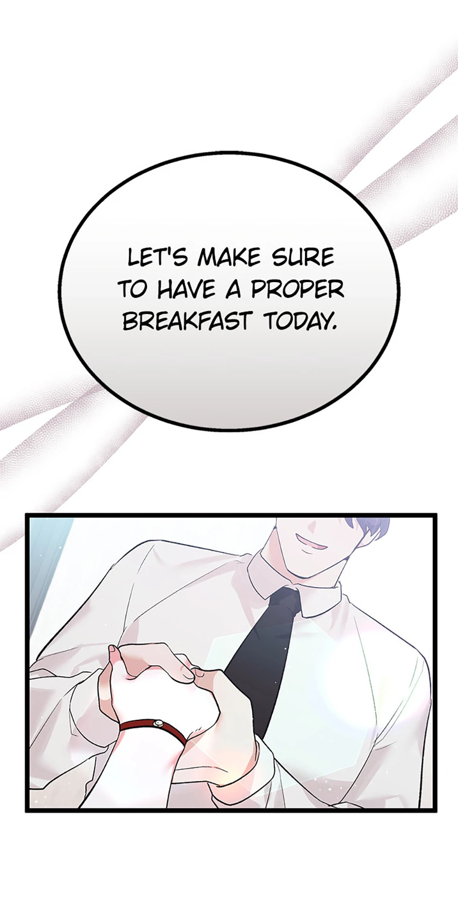 Unauthorized Access Chapter 15 - page 20