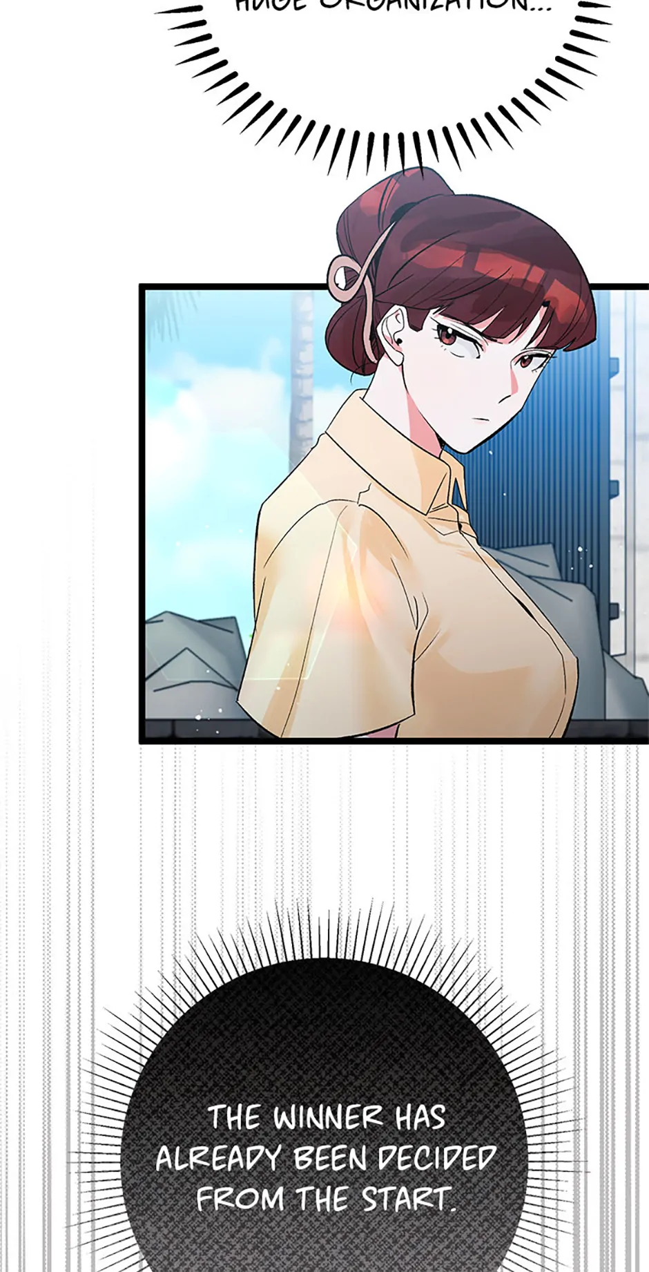 Unauthorized Access Chapter 15 - page 32