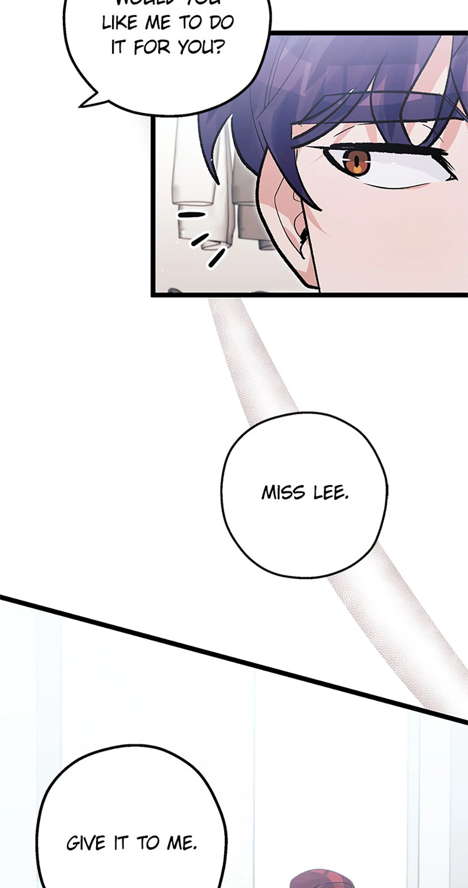 Unauthorized Access Chapter 15 - page 4