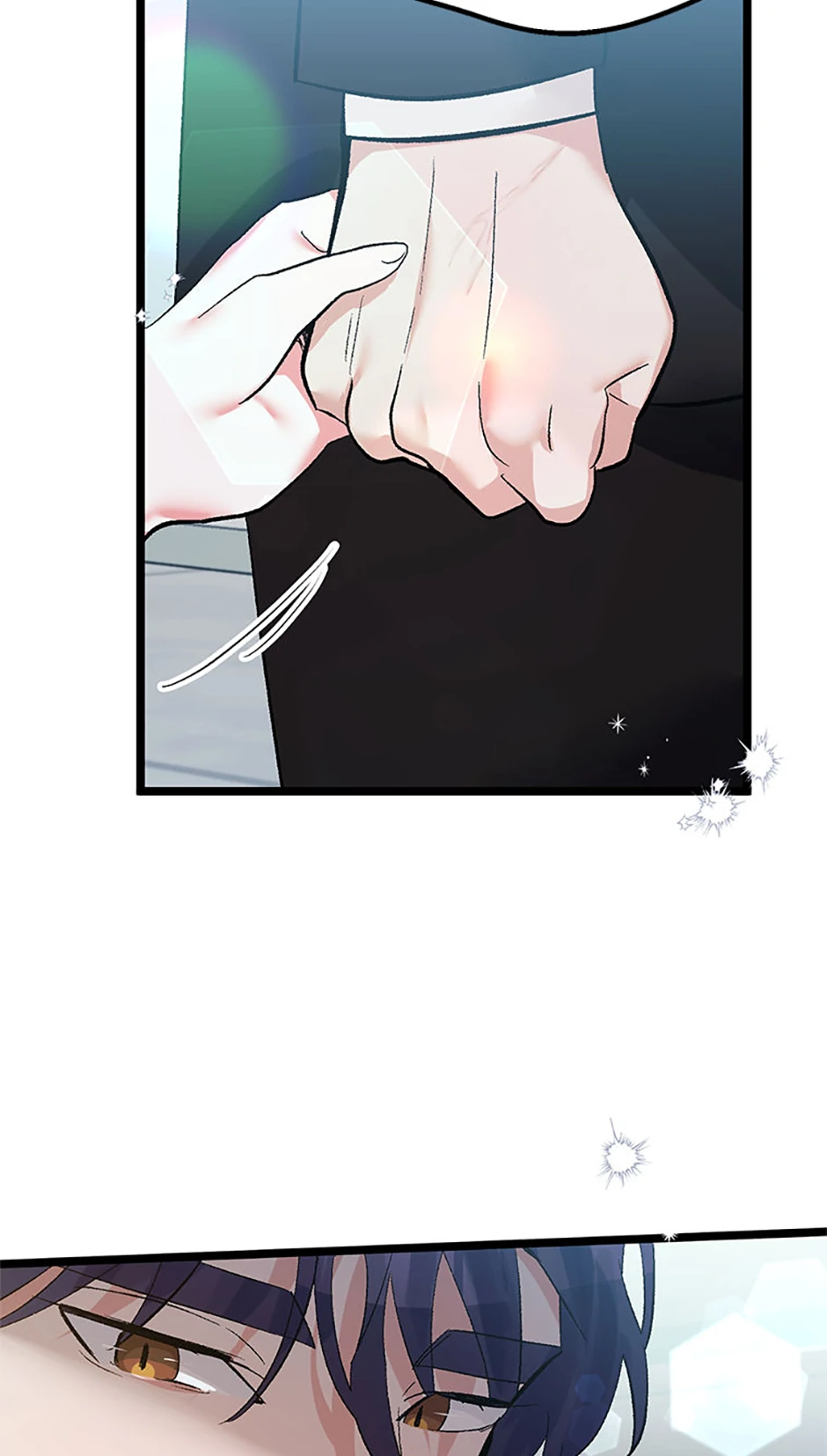 Unauthorized Access Chapter 15 - page 42