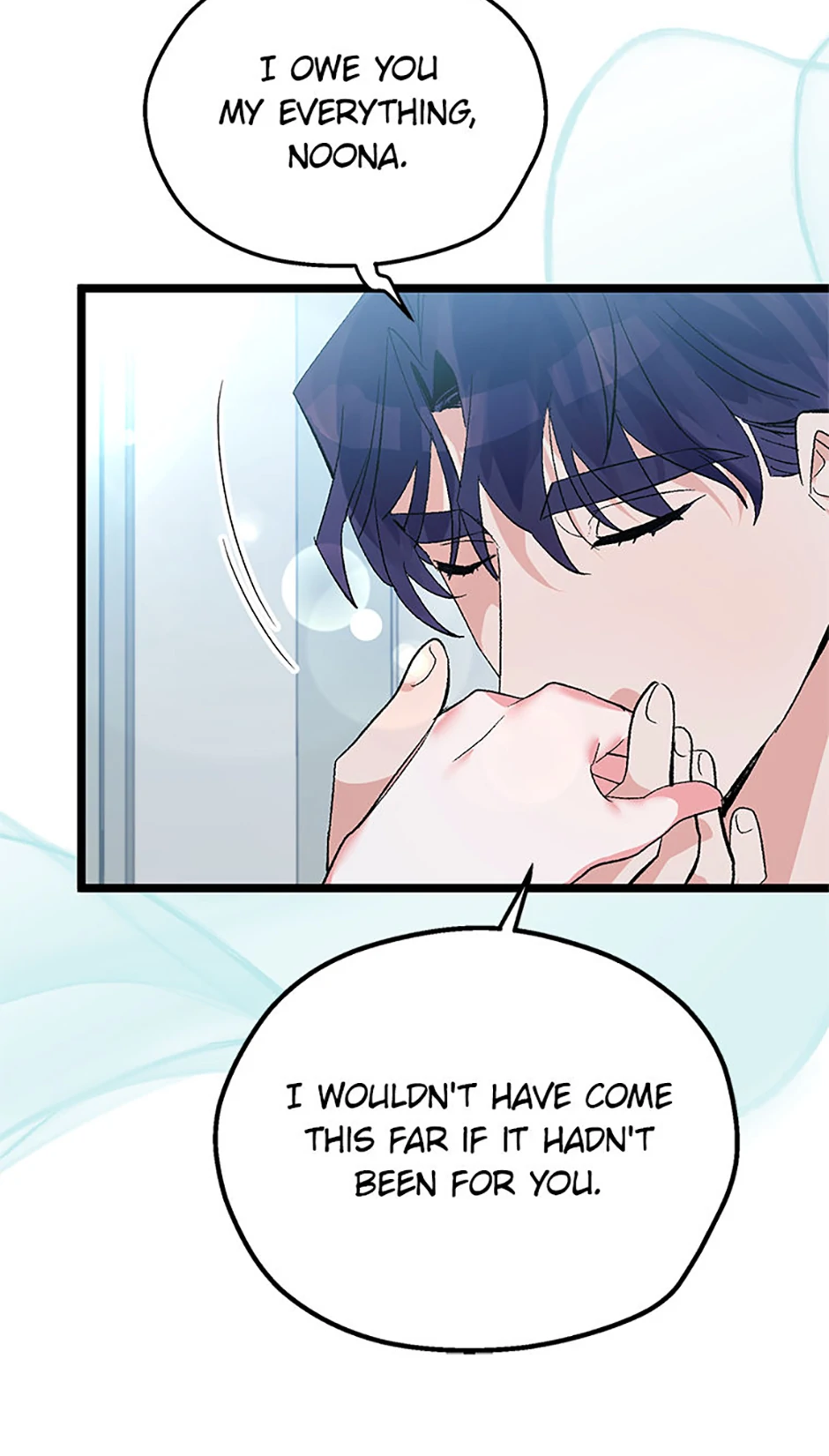 Unauthorized Access Chapter 15 - page 45