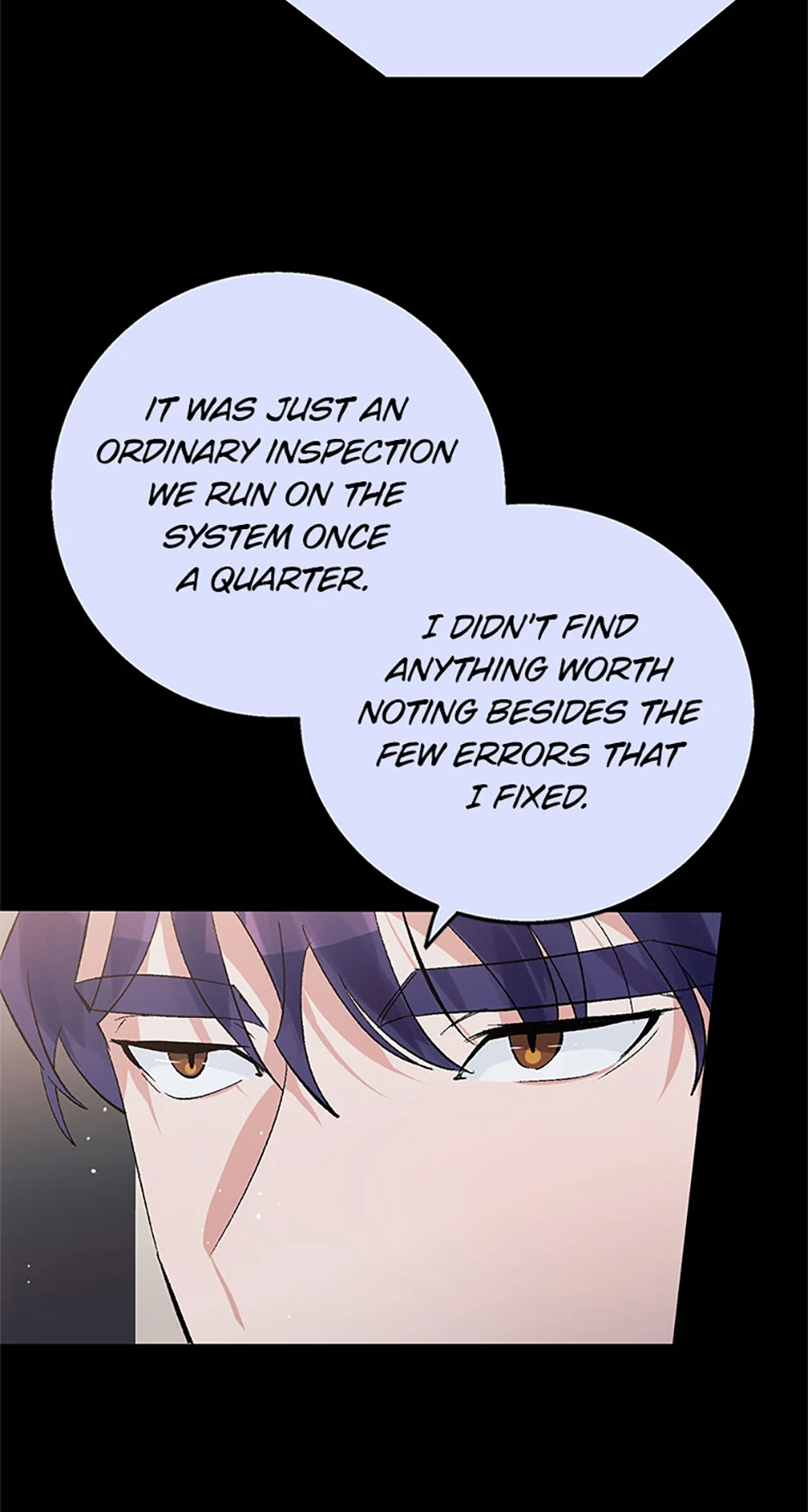 Unauthorized Access Chapter 15 - page 53