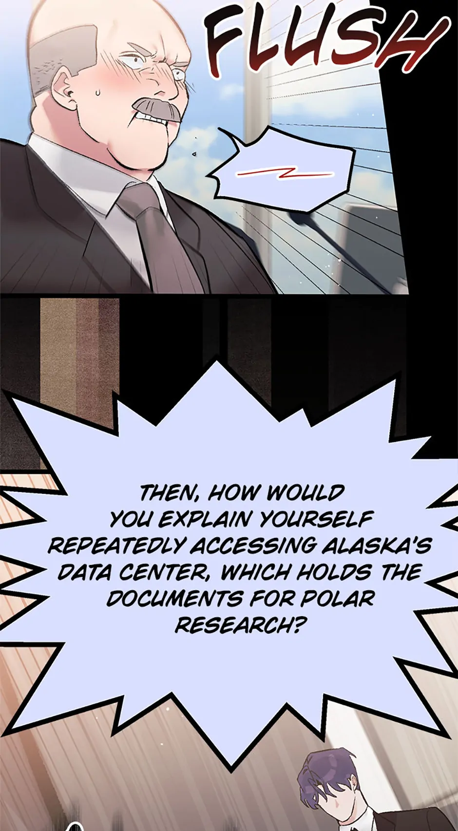 Unauthorized Access Chapter 15 - page 57