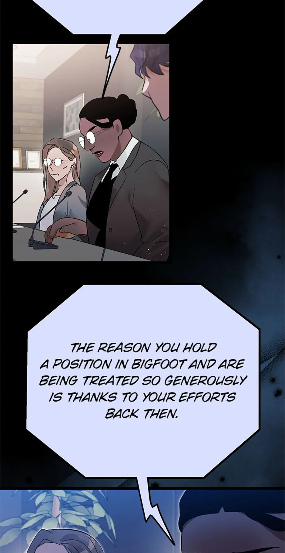 Unauthorized Access Chapter 15 - page 62