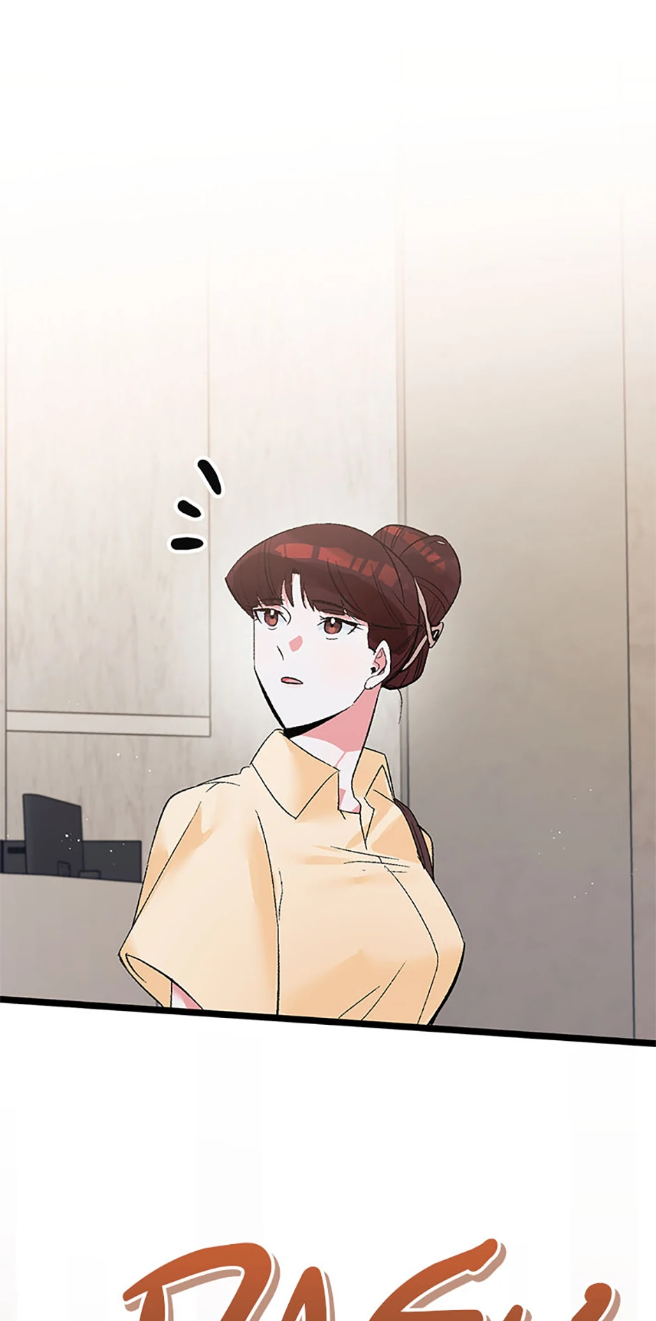 Unauthorized Access Chapter 15 - page 75