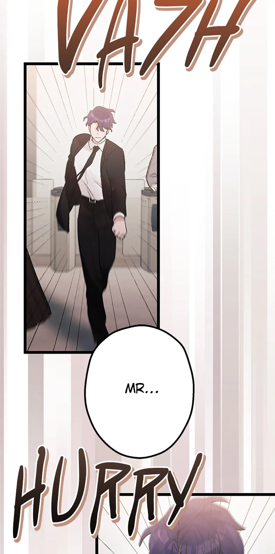 Unauthorized Access Chapter 15 - page 76