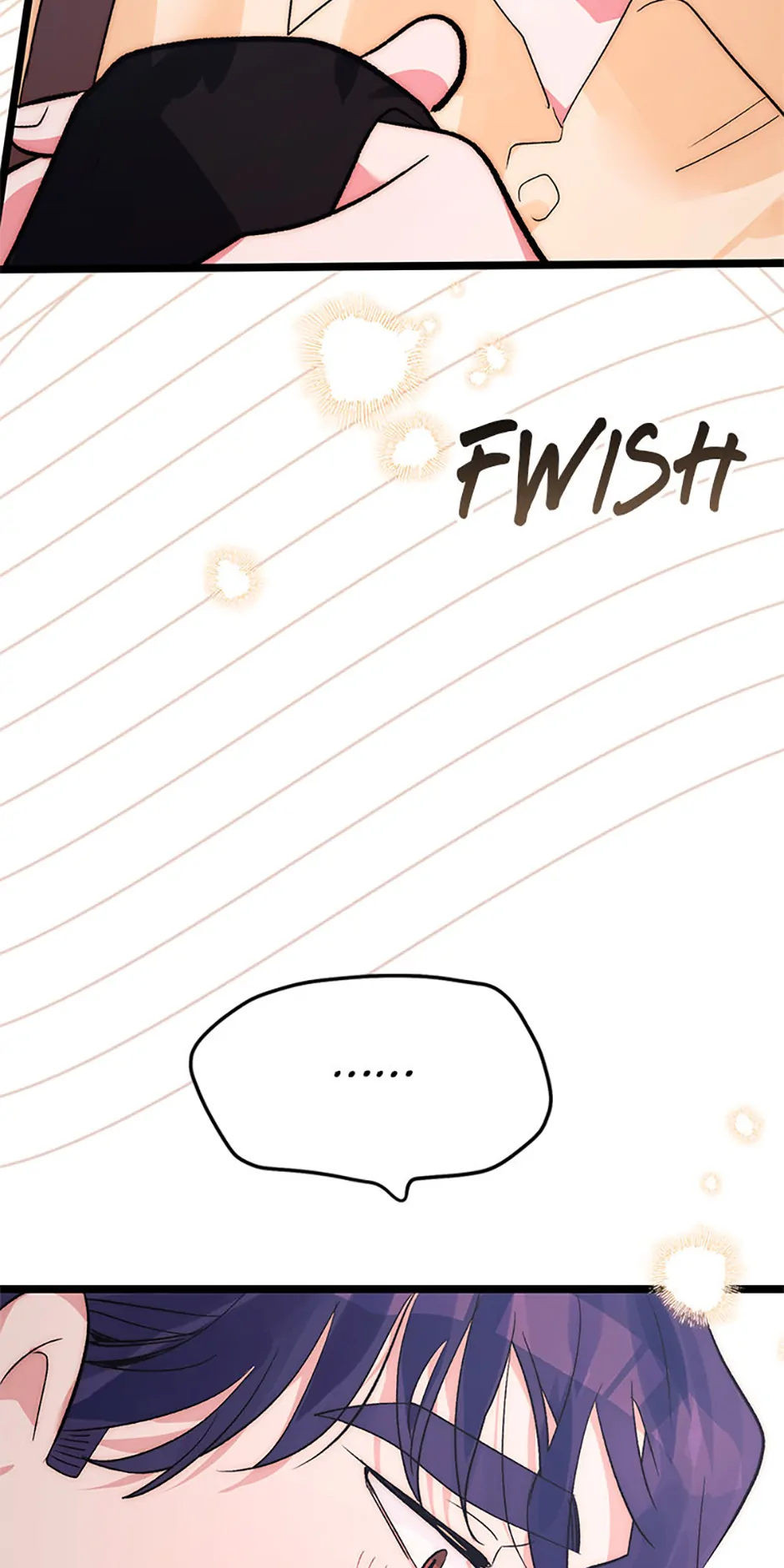 Unauthorized Access Chapter 15 - page 9