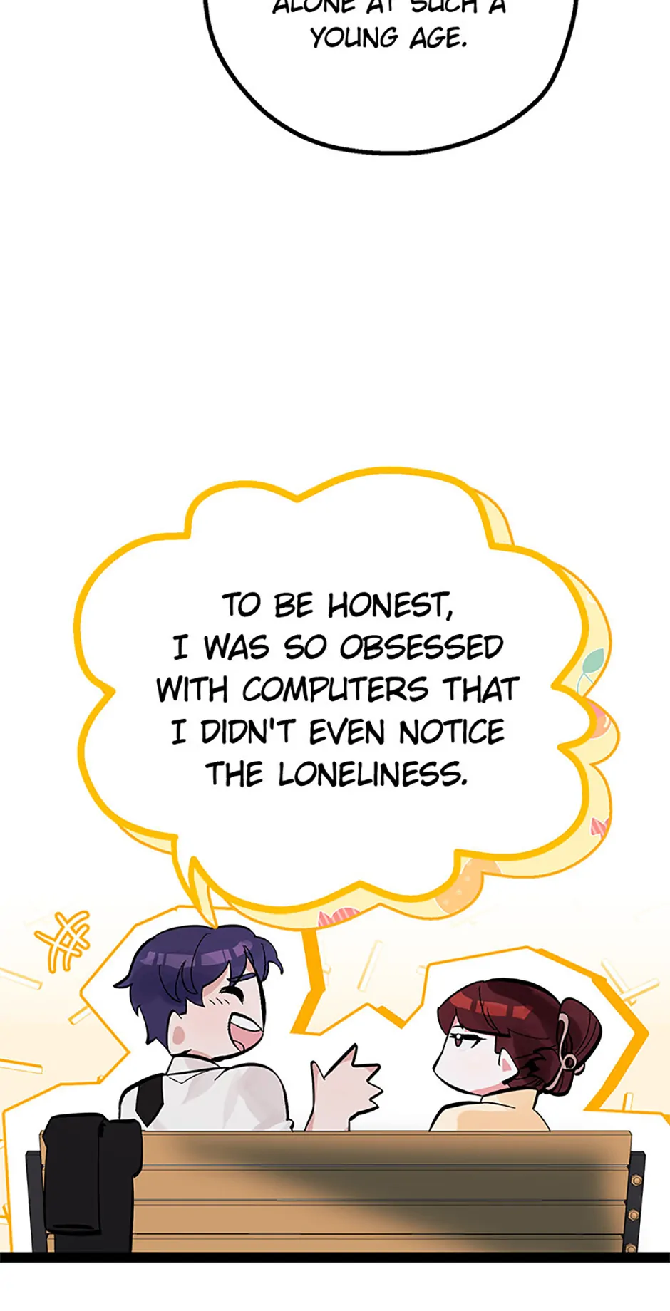 Unauthorized Access Chapter 16 - page 11
